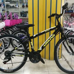 MTB-24-BLACK-yellow